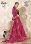 imli 84 By Kalpveli Soft Cotton Printed Sarees Wholesale Market In Surat